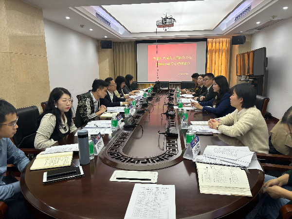 市司法局召开市十六届人大四次会议代表建议办理座谈会.jpg